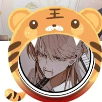 Yue Himiko