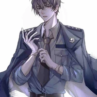 Eric ( công )