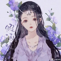 Hoài Thị Thương