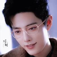 ꧁♡⑅⁺◛˖Tiêu Chiến ˖◛⁺⑅♡꧂