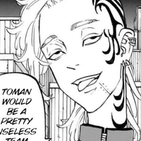 Shion Madarame