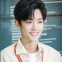 Tiêu Chiến