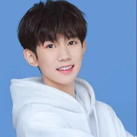 Vương Nguyên