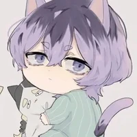 Haitani rin