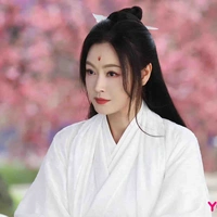 Bách Hoa Vân Huyền
