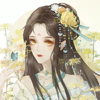 Dạ Ngưng Tịch