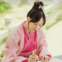 Tâm Sư ( nô tì)