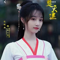 Thị Thục ( mụi mụi Thị phấn)