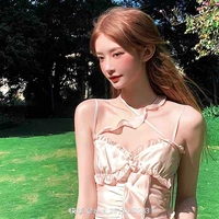 Trương Nhân Mã
