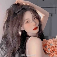 Diêu Hàm Kim Ngưu