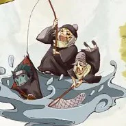 VN bí ẩn