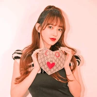 Trình Tiêu