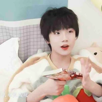 Tô Tân Hạo