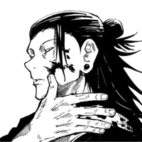 Getou Suguru