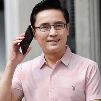 Bố của An