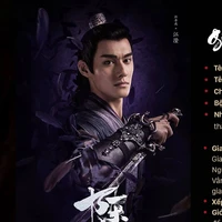 Giang Trừng tự Vãn Ngâm