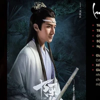 Lam Hoán tự Hi Thần