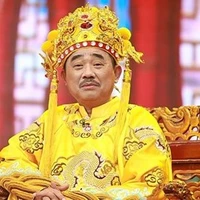 Ngọc Văn Hoàng