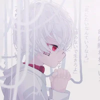 Kurokawa Izune
