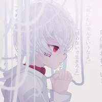 Kurokawa Izune