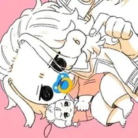 Inui Akima