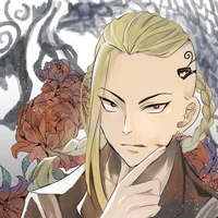 Ryuguji Ken - draken