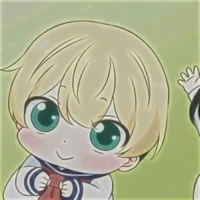Matsuno Kuchi