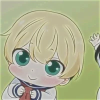 Matsuno Kuchi