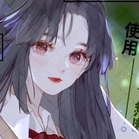 Mỹ Hạ Hạ ( bạn học )