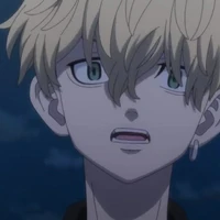 chifuyu