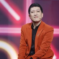 Giang