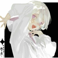 Linner (Hộ thống thông tin)