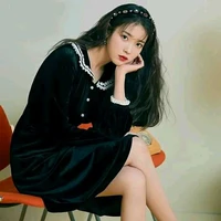 IU