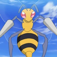 spear của dervish/công