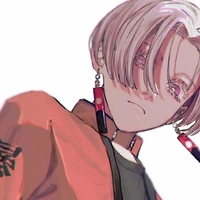 Kurokawa Izana
