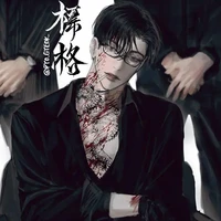Tần Triệu [Ba Viễn]