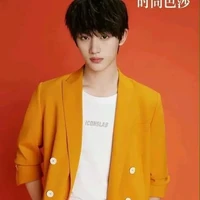 Đinh Trình Hâm