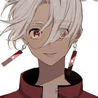 izana