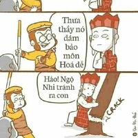 ???Trẻ con