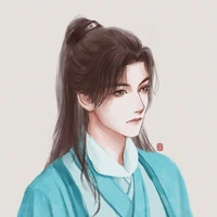 Thục Thán