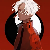 Izana Kurokawa
