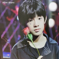 Diêu Dục Thần (anh)