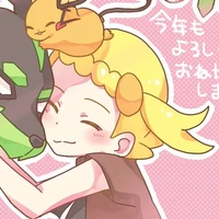 Eureka