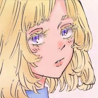 Akane inui