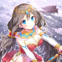Inu Ocha