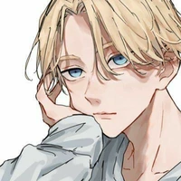 Seishu Inui