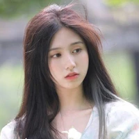 Địch Tiêu Ái