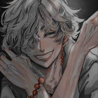 Inupee Seishu