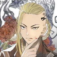 Ken Ryuguji(draken)