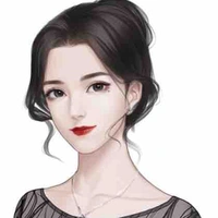 Trịnh hiểu như